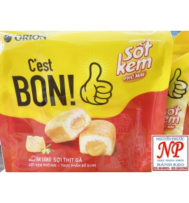 【Bánh C’est BON Sốt Kem Phô Mai】 